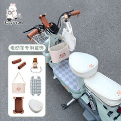 電気自動車の装飾アクセサリーは、Guanneng Modern Emma Sunny Day No. 9 カーフバッテリーカーブラケット収納バケツに適しています。