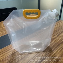 1L������F؛ ͸���o���VȪˮ���b�� ��2.5��Һ�w������ 1000ml��