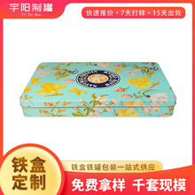 �o��˪�F���L���λ��yƷ���b�R���F����Ĥ�N��������Ĥ���F�޶���