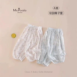 童套装;童裤;童打底衫