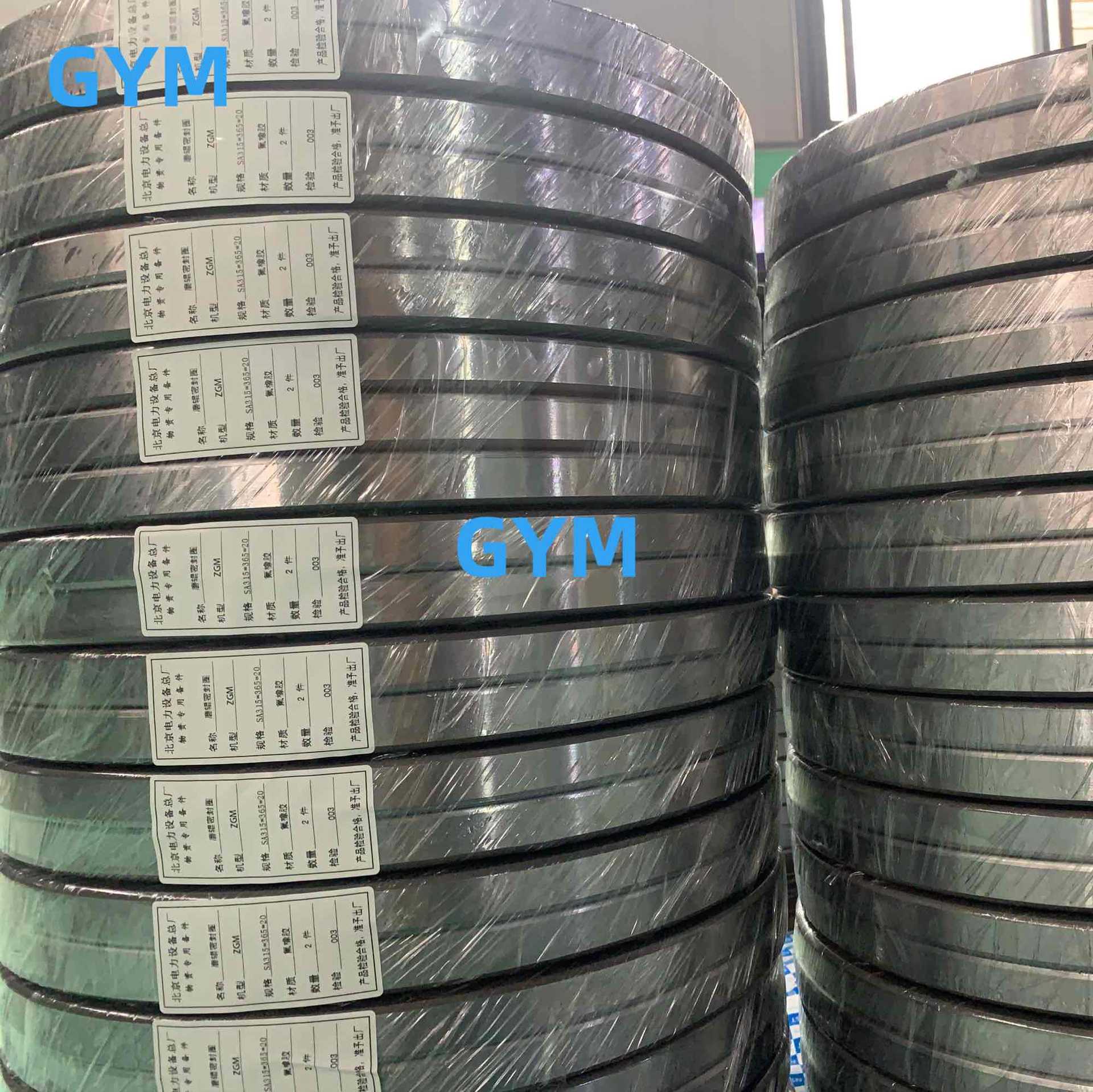 生产生产大型油封 SA TA SB TB540 590 25，600 660 25，480 530