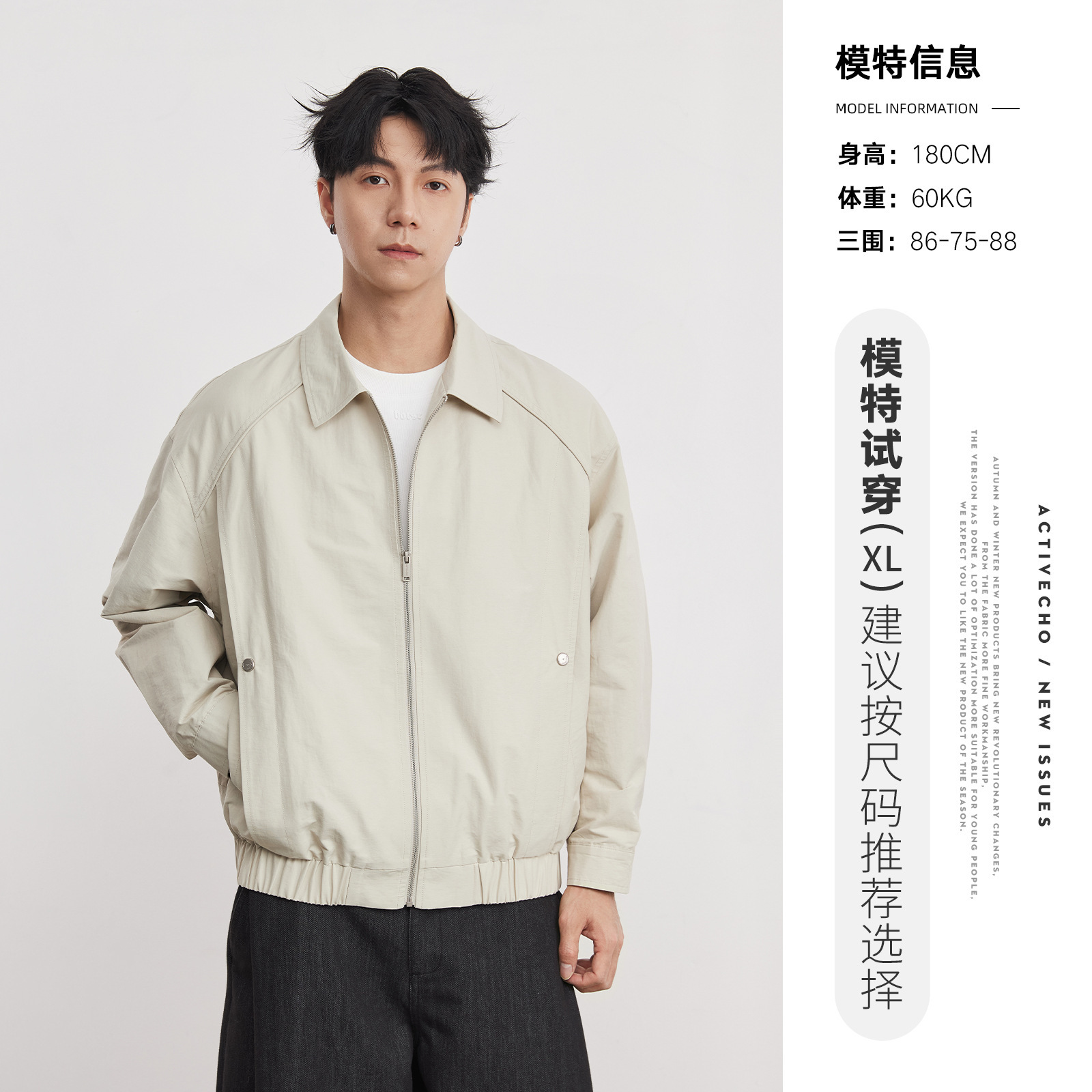 YC1826 클라우드 화이트