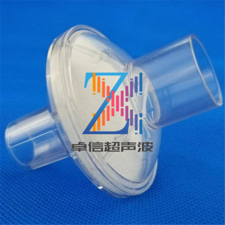 江苏仪征山东邹城医疗过滤器超声波焊接机15 20KHz超音波熔接设备