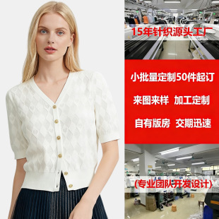 �ӹ�����Ů�b�ļ��¿��Rِ����zV�I�_�������Ứ���䱡��ᘿ���