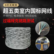 ����o���~�����ξW�����˹���POE�O�،��þW�j�p�g��300��