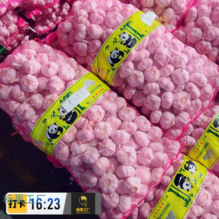 ���޺���ُ���ۡ����K���� 50g/��*3��