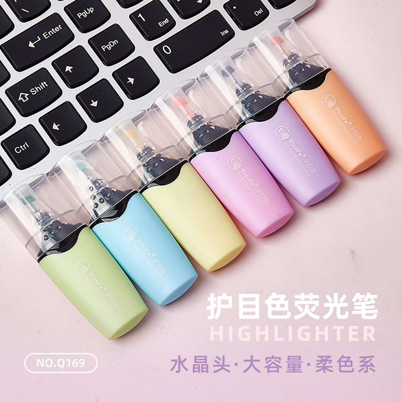 169 protección ocular resaltador de color 6 resaltador de color traje niños regalo estudiante diario pluma macaron resaltador de color