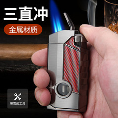 百誠防風ライターは空気を入れることができます。