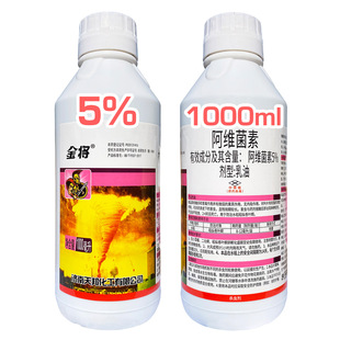 ������ 5%���S����ˮ���v���~�� �rș���x�����l���S���ؚ��x��