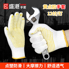 Y�ڱ�������ĥ�c��ӡ�ֺ��c���z�׼������׷����޼��������׷��o