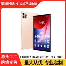 Sһl¿ƽXPadȫWͨ5GokWΑC