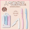 3 color box