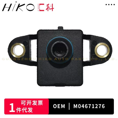 parts, specifically the – Other drive systems