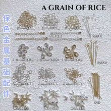 ����僸߱�ɫ���ٻ��A���r���_��Ȧ9����ֹ�diy��������