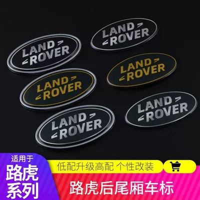 and rear car logo modification stickers — Car logo