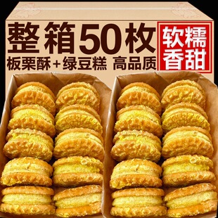 �G������ւ��y��ʽ�G�����c����ʳС�����ʳƷ�������l���