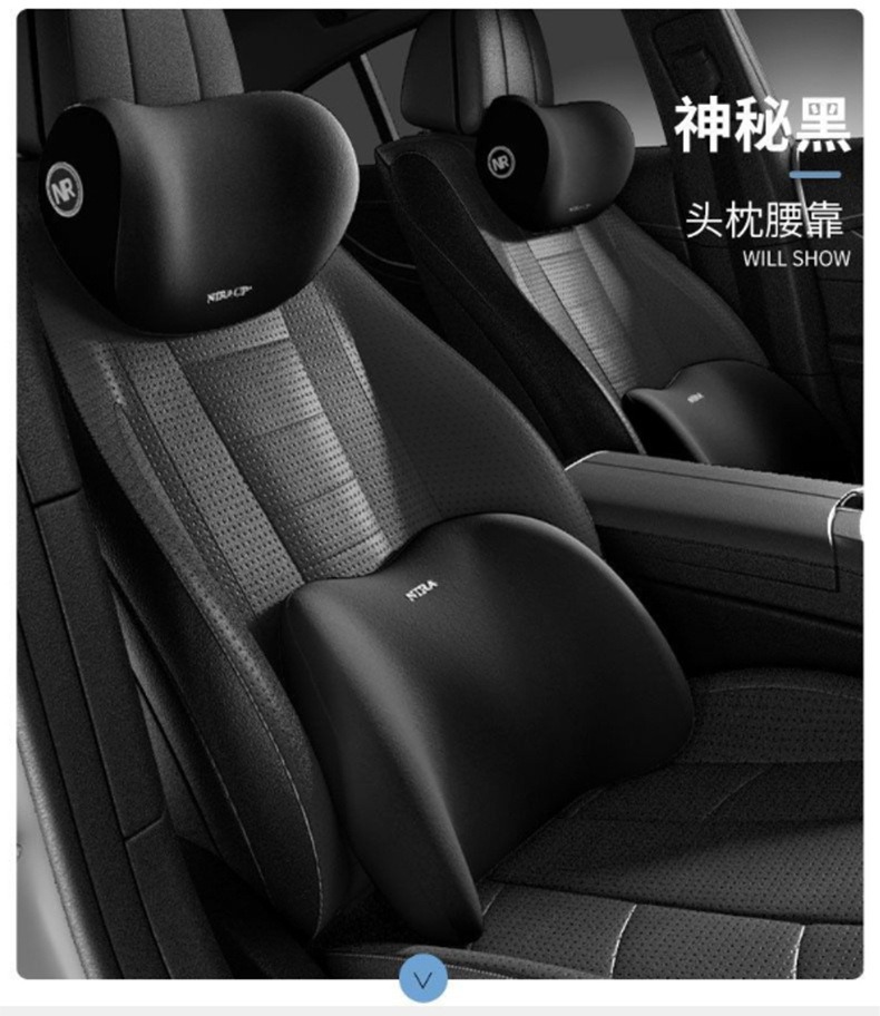 Car Headrest and Lumbar Support Memory Foam Neck Pillow Cushion Set for Car Interior