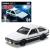 TPU01 head text D AE86