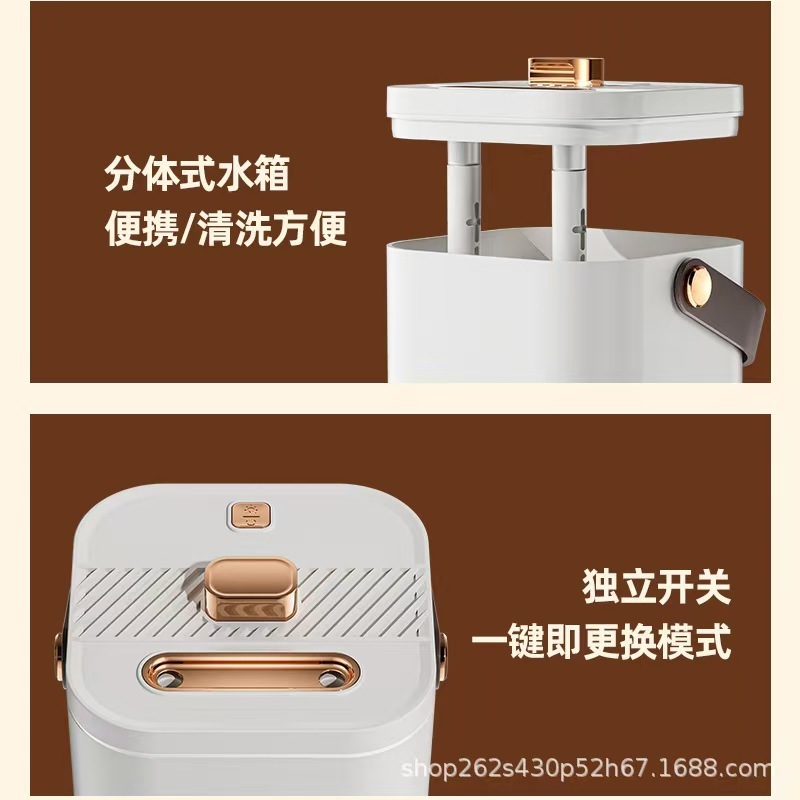 新しい加湿器家庭用ベビーベッドルーム小型大霧量定湿アロマテラピー統合国境工場供給卸売|undefined