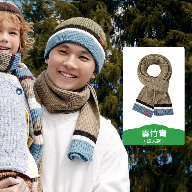 KK árbol bufandas para niños niños niños niñas otoño invierno bebés bufandas calientes padres e hijos invierno fuera de la cubierta de cuello a prueba de viento protector de cuello