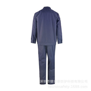 Secondary Anti-Arc Clothing Flame Retardant Clothing Power 12-Card Anti-Arc Jacket Pants National Home Appliance Net Overalls