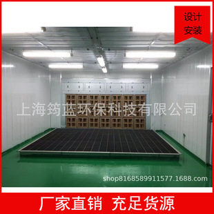 Exhaust Gas Equipment Dust-free Spray Paint Room Woodworking Dust Removal Equipment Water Curtain Cabinet Paint Room Factory Direct Sales