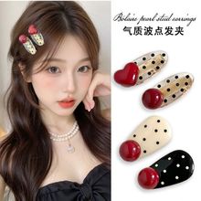 新款波点豆豆星星爱心儿童发夹发圈对装发卡边夹皮筋