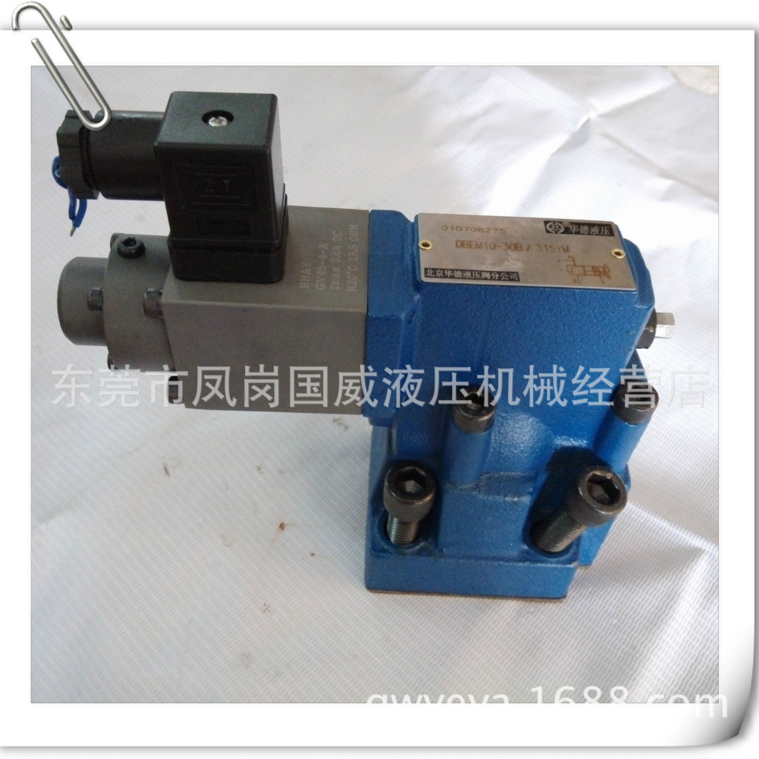 液压系统液压阀DBEM10/20先导式压力比例阀 外泄口压力适用东华机