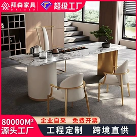 大班桌;办公桌;会议桌