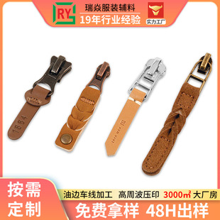 ���趨��pu��ƬƤ�������X��Ьѥ���bƤ��βƬ�o�Ϸ�Ƥ������^