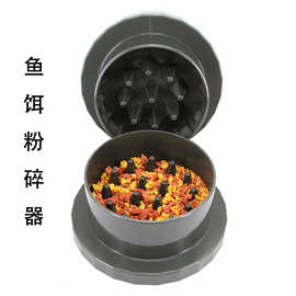 跨境欧鲤钓磨饵盒塑料丸饵粉碎器反底钓饵料盒欧洲库钓碎饵器批发