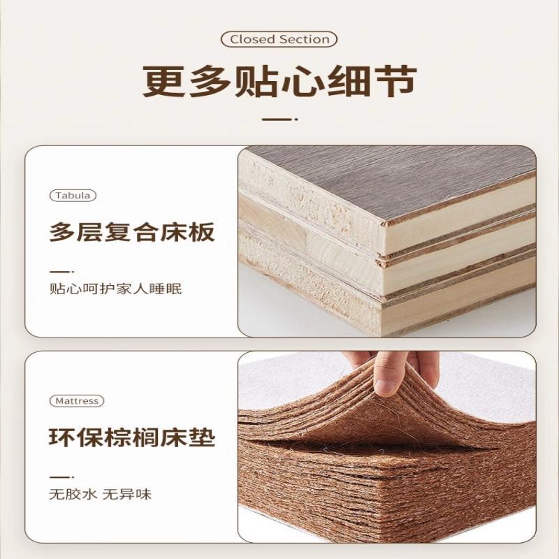 二段ベッドの上下に鉄製ベッドを敷いています。