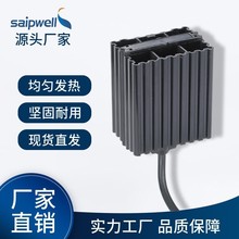 ˹������HG040�ӟ����C���Ȑa��ȥ�����˪�댧�w�ӟ���늼ӟ���