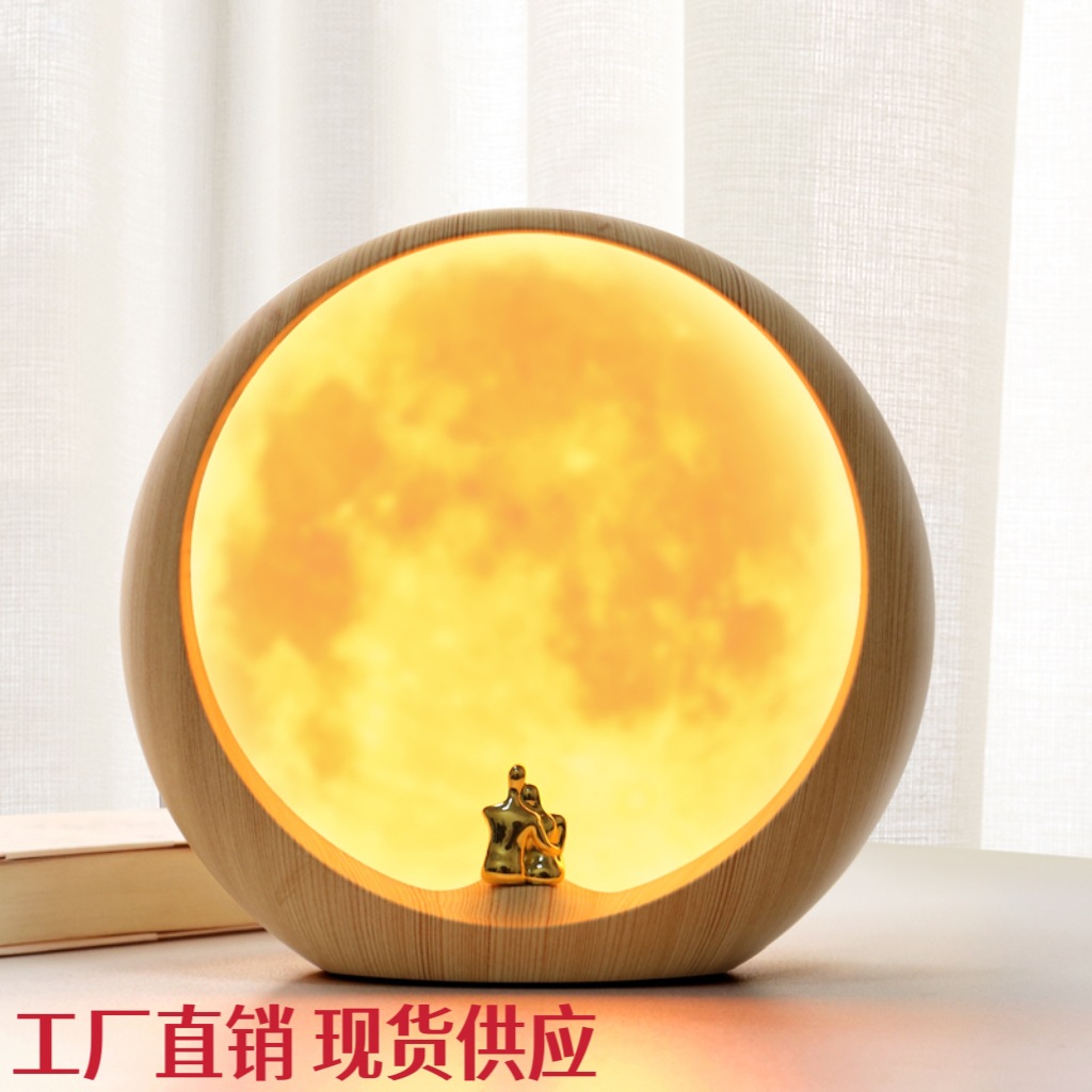 隐月情景氛围灯端午中秋企业礼品USB3D月亮灯外贸个广告夜灯摆件