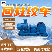 ǿ�������û����ʳ� ���ر������û����ʳ� JH-14���û����ʳ�