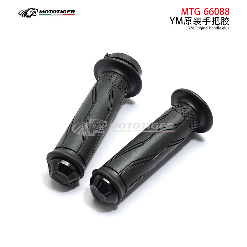 Suitable for Y15Y15Zrsrl115 Lc135Nvx155 Motorcycle Modified Handlebar Grips, Direct Sales from Cross-Border Manufacturers