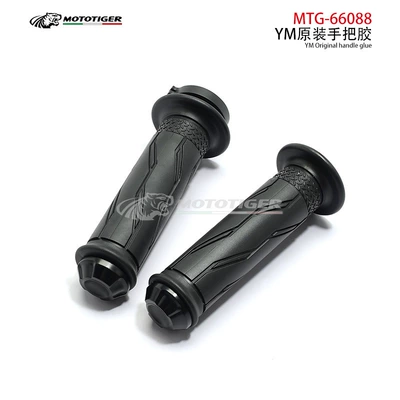 Suitable for Y15Y15Zrsrl115 Lc135Nvx155 Motorcycle General Parts
