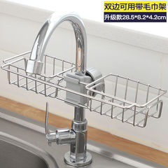 ホームキッチン蛇口物置棚池スポンジ水たまり浴室用品トイレ収納棚穴なし