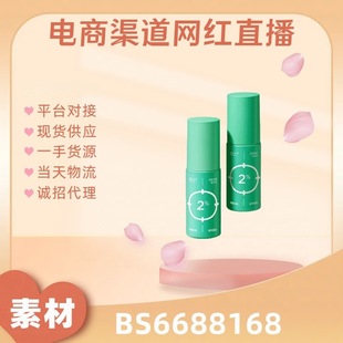 ��ʿ���������AҺ�Ͷ����ÿ��ٿ���ȥ��