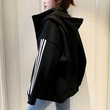 793#100%聚酯纤维 条纹外套女连帽加绒加厚2020新款秋冬bf风卫衣