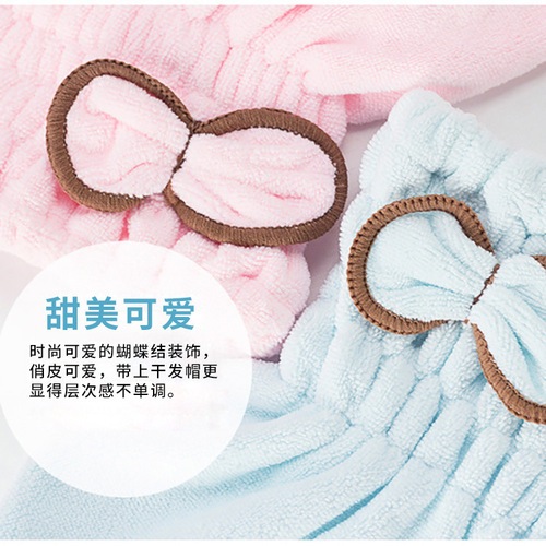 Hollywood-style bow hairdryer hat, sweet and cute, soft and absorbent home-use fashionable shower cap, Korean dry hair hat