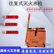 ɭ����������ʽˮͰ���ˮ������;���ˮ�F���������x2-8��