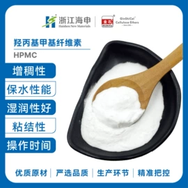 其他建筑助剂;砂浆添加剂;其他醚