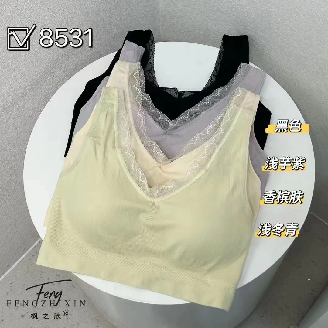 Feng Zhixin 8531 플러스 사이즈 속옷 고정 컵 홀더 가슴 디자인 원활한 라텍스 면화 브래지어 편안한 통통녀 랩 가슴