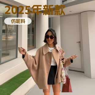 2025�W�������¿����m���|���I�L����ſی���ëë����Ů
