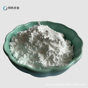 厂家供应 二氧化钛粉末 纳米级二氧化钛粉 耐久不变色 TiO2-阿里巴巴