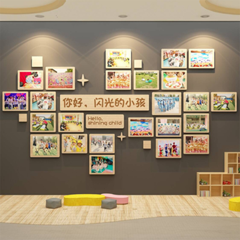 Kindergarten Work Display Theme Finished Product Environmental Creation Material Custodial Class Cultural Photo Wall Decoration Hall Image