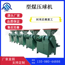 ȫ�Ԅ�ú�ۉ�����͙C Ó��ʯ������C ú����ú���a�����a����