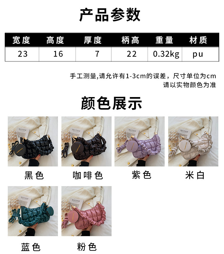 Fashion New Fold Bag Fashion Handbag Shoulder Messenger Bag display picture 9