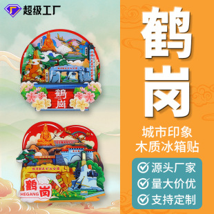 �Q��ľ�|�Ą������N�������Q���@���c���z���Ndiy���ΰ��ֶY��߅